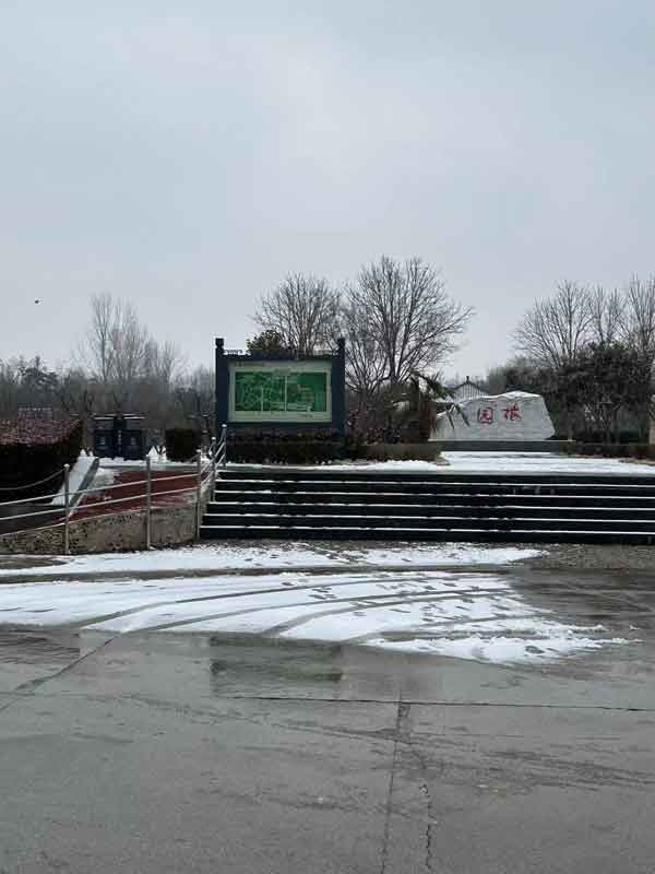 ǼʵPG(й)ٷվ_Welcome